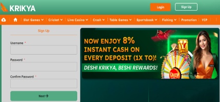 Krikya Promo Code Bangladesh Registration