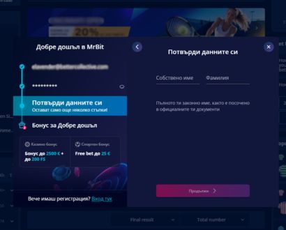 Mr Bit Бонус Код