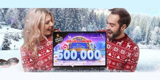 £500,000 Drops & Wins