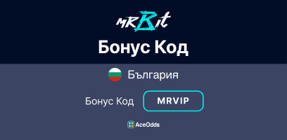 Mr Bit Бонус Код