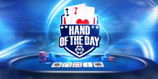 Hand of the Day