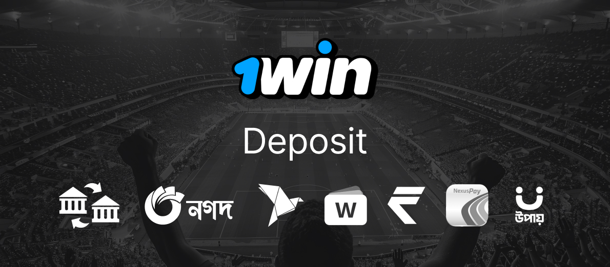 1win Sport
