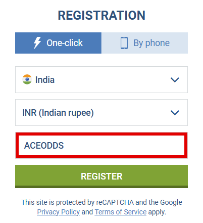 Screenshot of the 1xBet promo code on the registration form