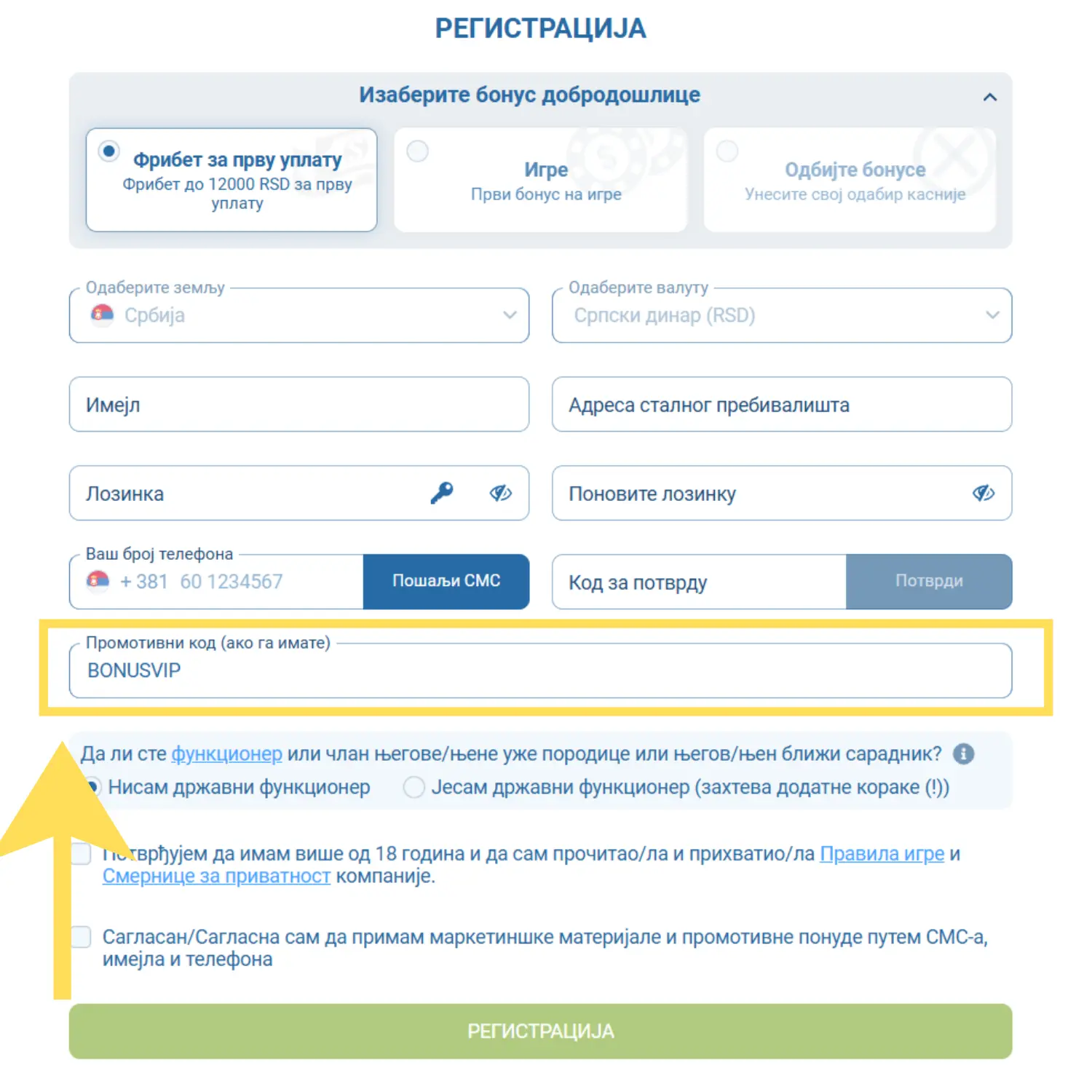 Registracija na 1xBet
