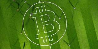 Aqui o seu Bitcoin vale muito mais!